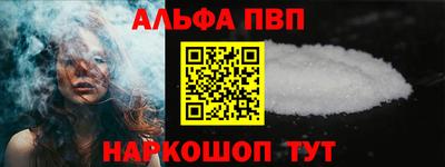 соль курить ск Первоуральск