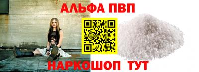 mix Партизанск