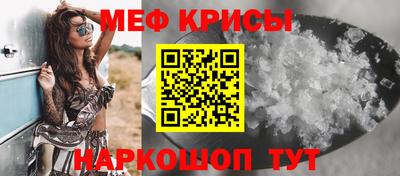 кокаин перу Пенза
