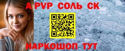 гидропоника Обнинск
