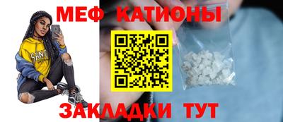 соль курить ск Первоуральск