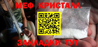 кокаин перу Пенза