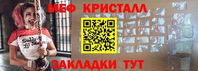 скорость mdpv Нягань