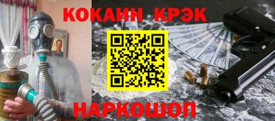 mix Партизанск