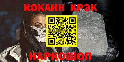 mix Партизанск