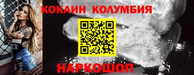 скорость mdpv Нягань