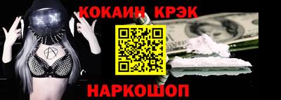 гидропоника Обнинск
