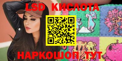 скорость mdpv Нягань