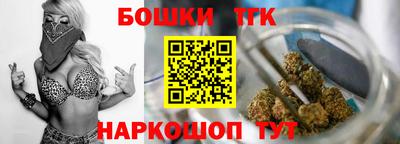 кокаин перу Пенза