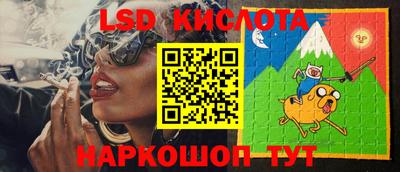 mix Партизанск