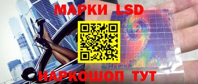 соль курить ск Первоуральск