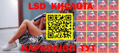 кокаин перу Пенза