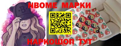 mix Партизанск
