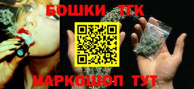 соль курить ск Первоуральск