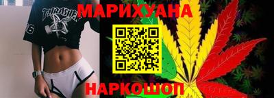 кокаин перу Пенза