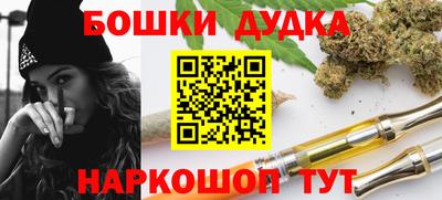 скорость mdpv Нягань