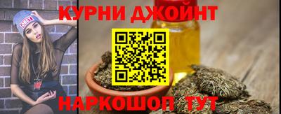 mix Партизанск