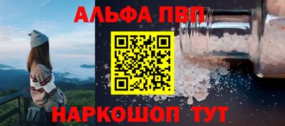 скорость mdpv Нягань