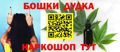 соль курить ск Первоуральск