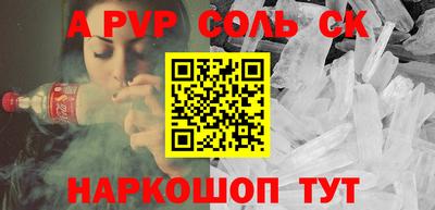 mix Партизанск