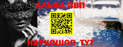 соль курить ск Первоуральск