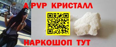 соль курить ск Первоуральск
