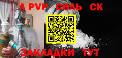 гидропоника Обнинск
