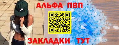 кокаин перу Пенза