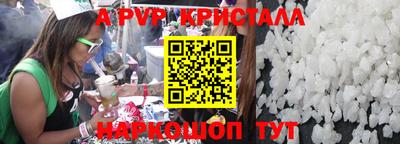 кокаин премиум Обь