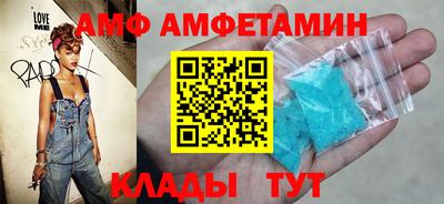 соль курить ск Первоуральск