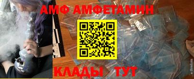 соль курить ск Первоуральск