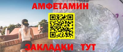 гидропоника Обнинск