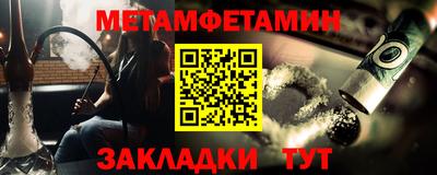 кокаин перу Пенза