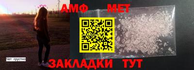 mix Партизанск
