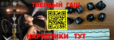 кокаин премиум Обь
