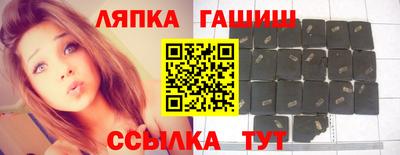 кокаин перу Пенза