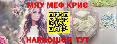 кокаин премиум Обь