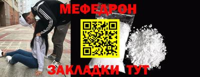 кокаин перу Пенза
