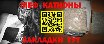 mix Партизанск