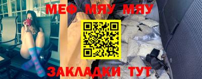 кокаин перу Пенза