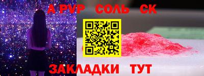 кокаин премиум Обь