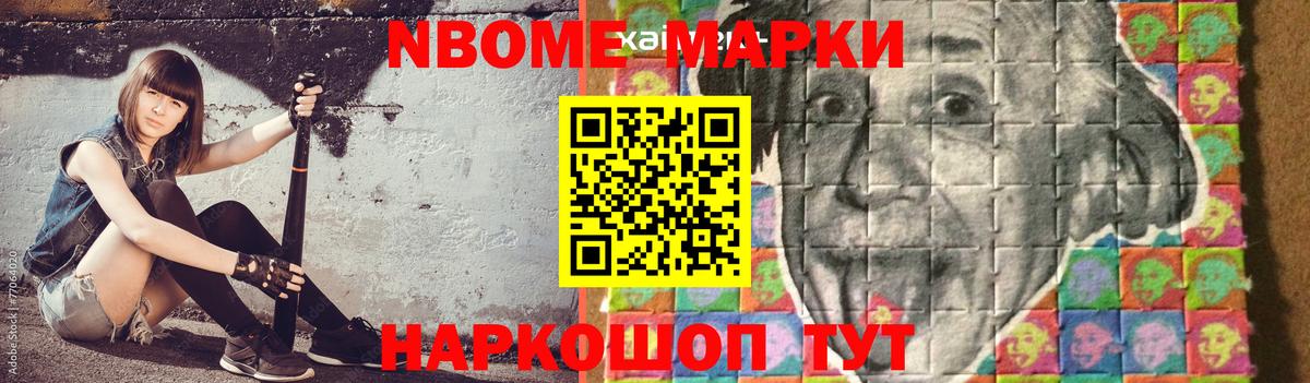 ЛСД экстази ecstasy  Вход с VPN  LSD-25 экстази кислота  Саянск 