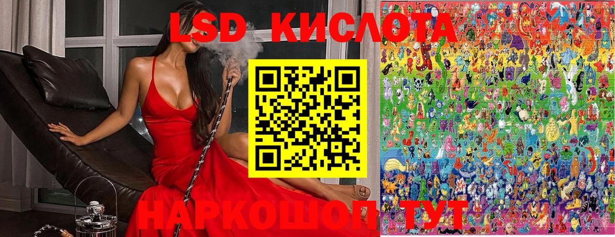 Марки N-bome 1500мкг  Марки N-bome  Саянск  Марки N-bome 1500мкг  Вход с VPN 